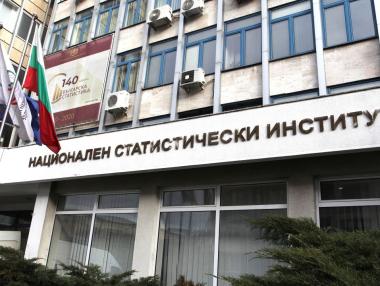 Вечерни новини: Извънредна рокада в НСИ; „Булгаргаз“ е „на колене“