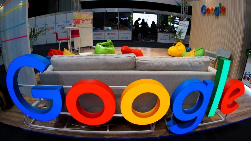 Google „умря“: Мащабен срив засегна услугите на гиганта