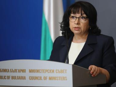 МФ тегли още 300 млн. лв. нов дълг