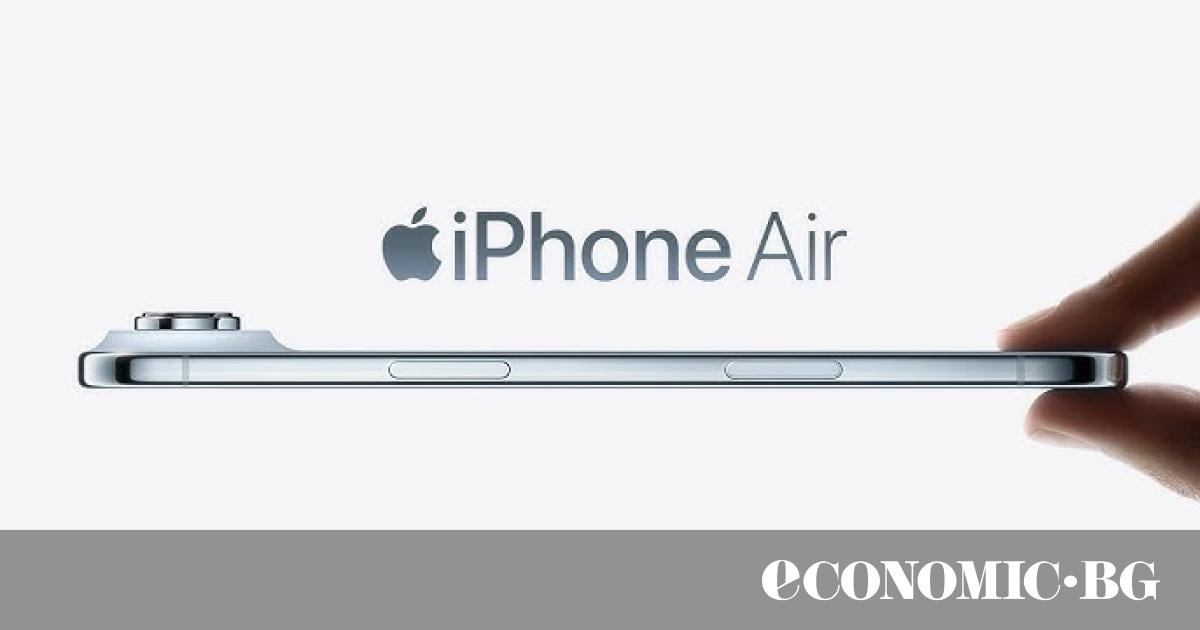 Apple обяви първия си сериозен редизайн на iPhone от години
