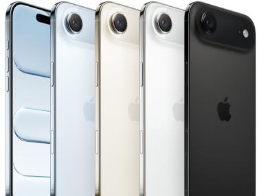 От 12 септември Vivacom ще приема предварителни поръчки за новия iPhone 17