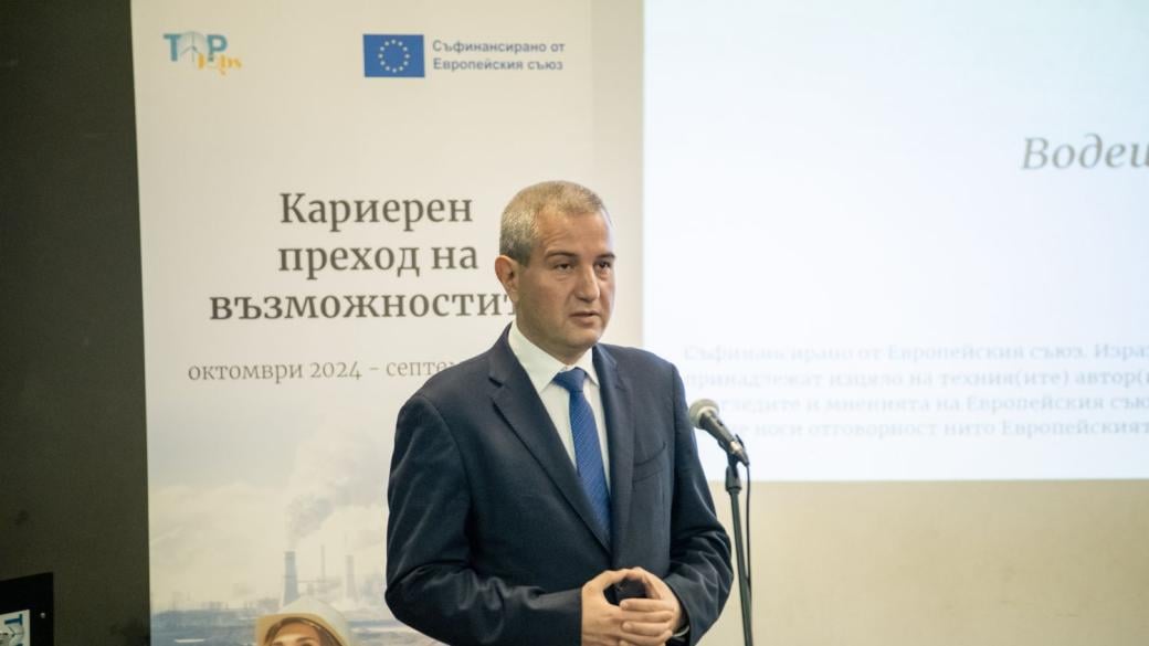 Стара Загора трябва да остане енергийното сърце на Балканския полуостров