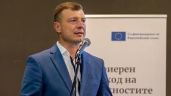 Стара Загора ще се управлява от професиите на бъдещето