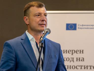 Стара Загора ще се управлява от професиите на бъдещето