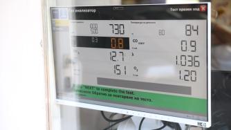 Вечерни новини: Екостикерите отиват в историята; Кредит от 200 млн. лв. за Вертикалния газов коридор