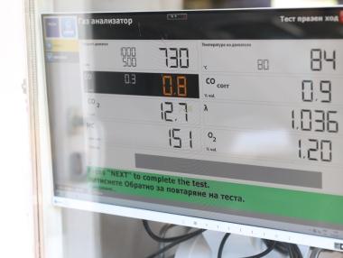 Вечерни новини: Екостикерите отиват в историята; Кредит от 200 млн. лв. за Вертикалния газов коридор