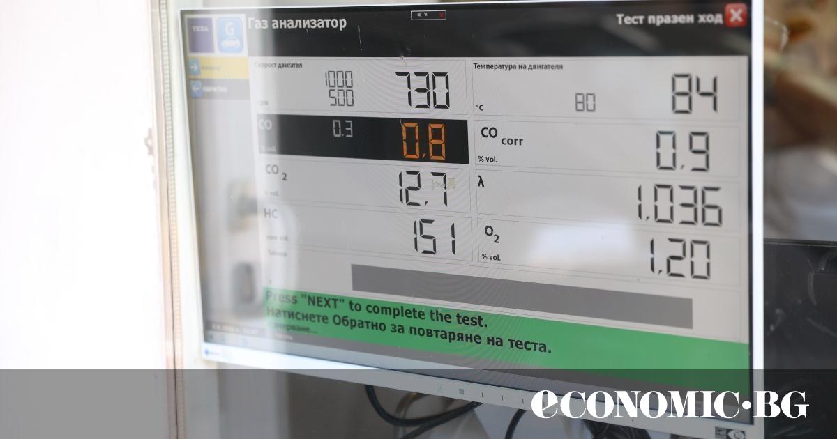 Екостикерите по автомобилите скоро отиват в историятаЕкостикерите, които се лепят