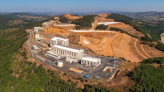 Златодобивната компания Dundee смени името си