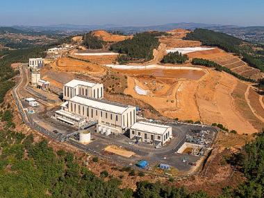 Златодобивната компания Dundee смени името си