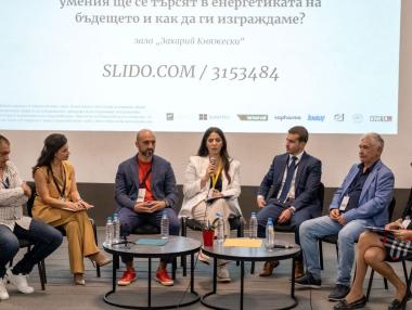 „Инженер трябва да звучи секси“: Какво е бъдещето на работните места в енергетиката