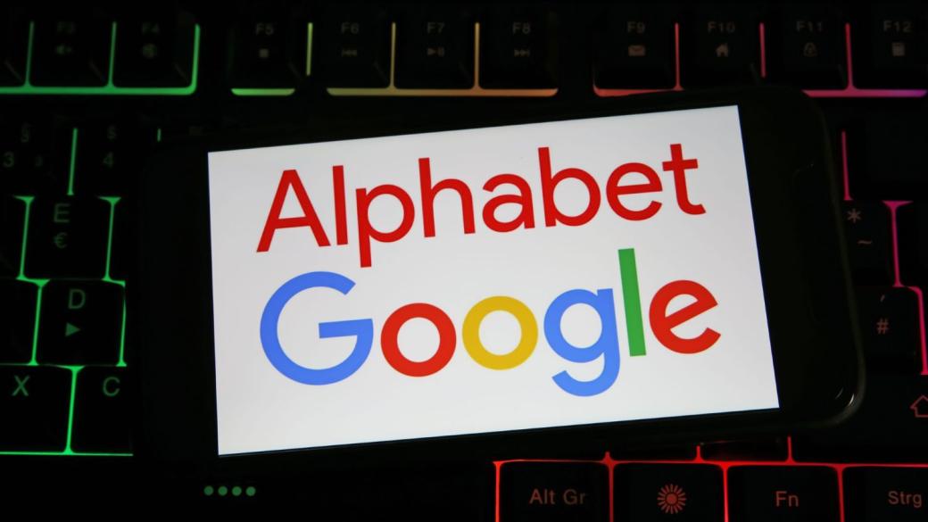 Alphabet влезе в клуба на 3-трилионните компании