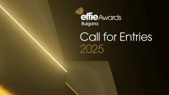 Наградите Effie приемат заявки за осемнадесетото си издание