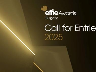 Наградите Effie приемат заявки за осемнадесетото си издание