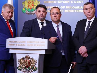 На фона на кризата: Бордът по водите ще се събира два пъти месечно