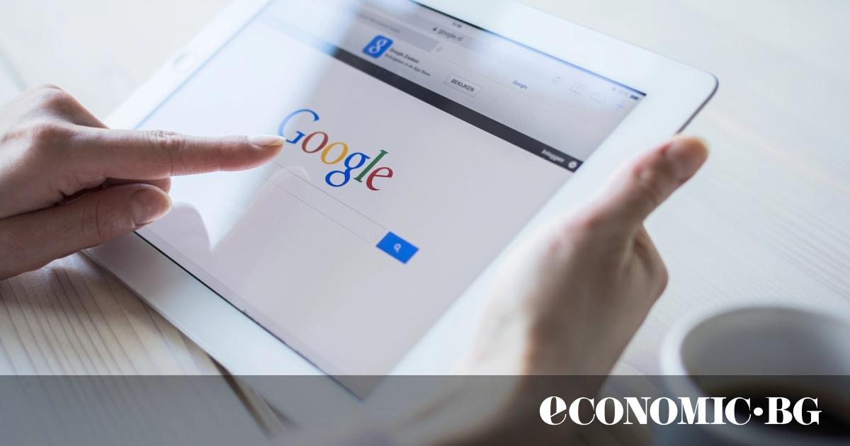 Както повечето хора, когато Анжа-Сара Лахади е трябвало да провери