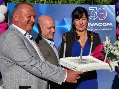 Vivacom отбеляза 30 години от създаването на своя ЦУМ