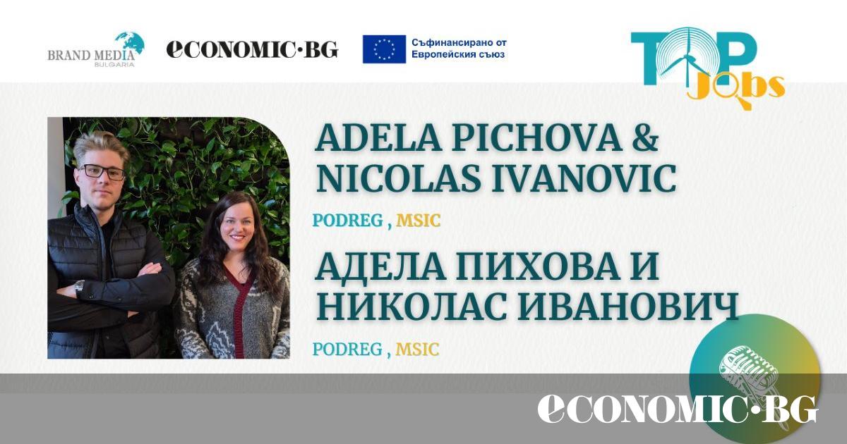 Even before the Just Transition Mechanism came to be, Czechia