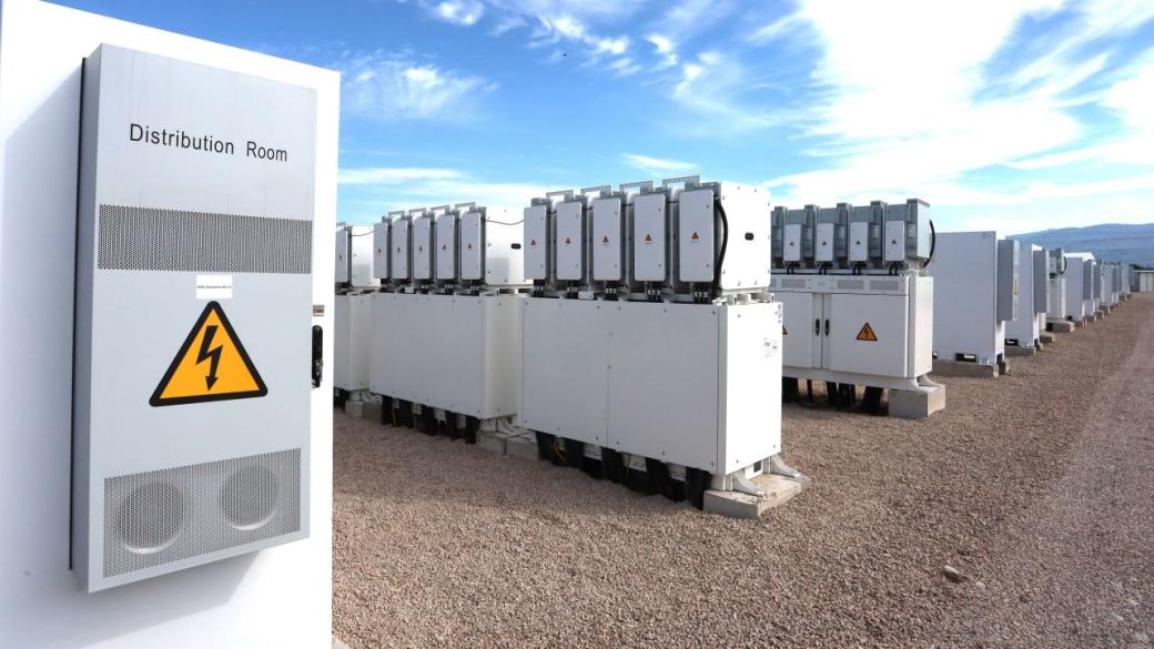 RESTORE 2 е отворена за кандидатстване: Финансират се още 1900 MWh батерии