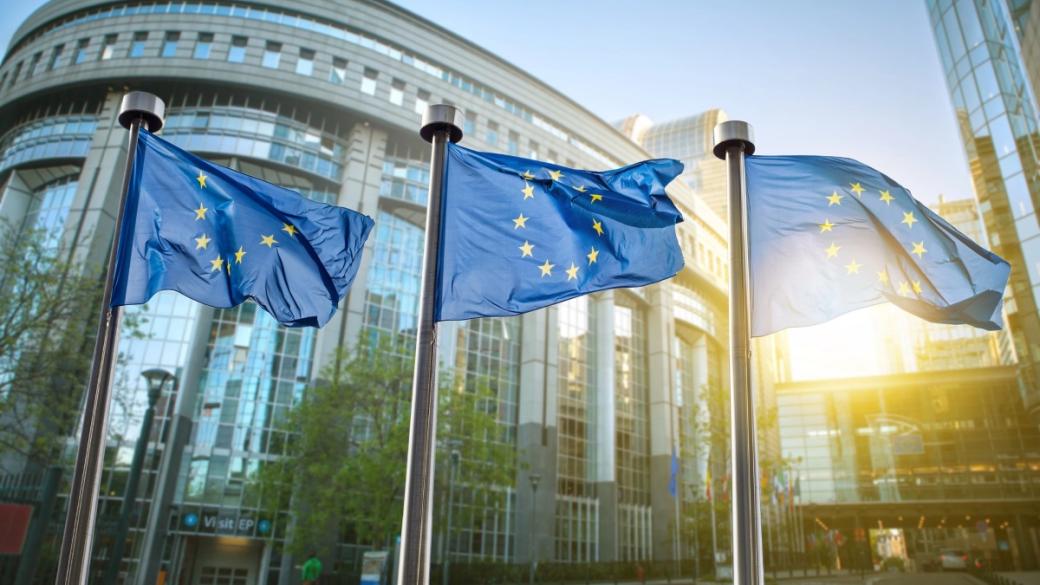 ЕС увеличава финансирането за кохезионни проекти до 95%