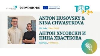 Подкаст | Как кариерното консултиране стана базова услуга в Чехия