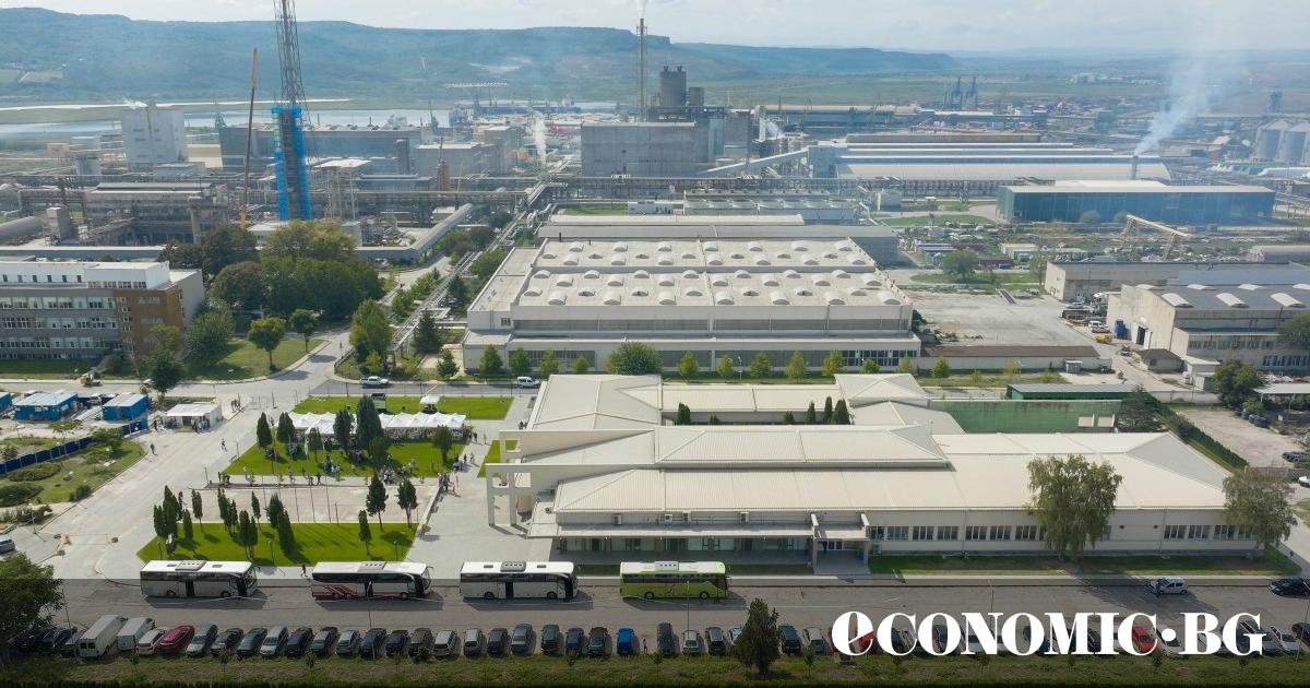 Агрополихим“ АД е сред финалистите в категорията Excellence in Energy