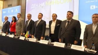 Устойчивостта на минната индустрия