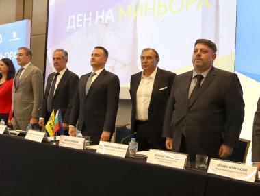 Устойчивостта на минната индустрия