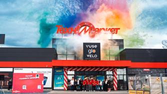 „Техномаркет“ обнови най-големия магазин за техника в България