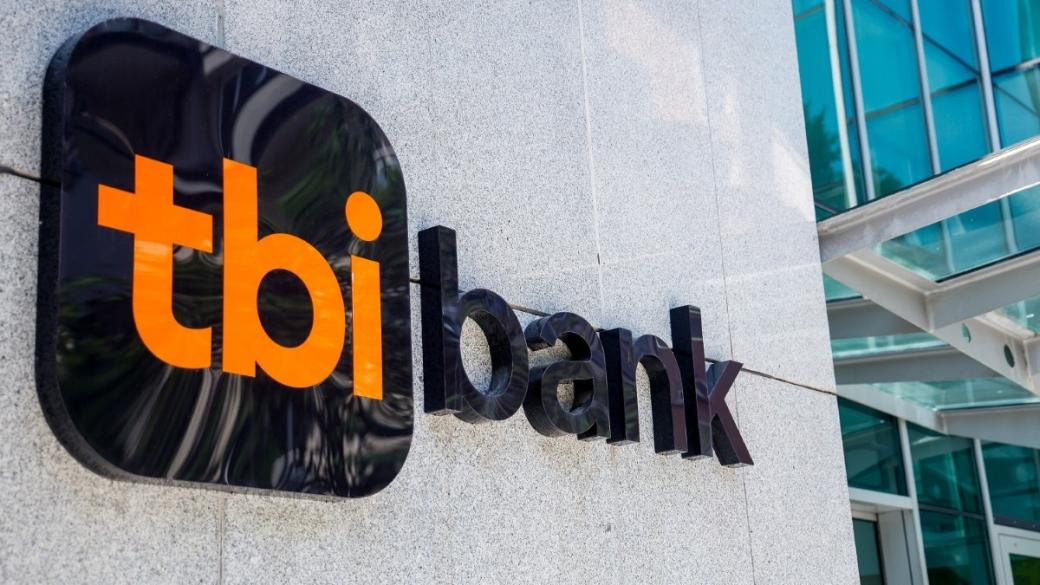 tbi bank планира да издаде нова емисия облигации до месец