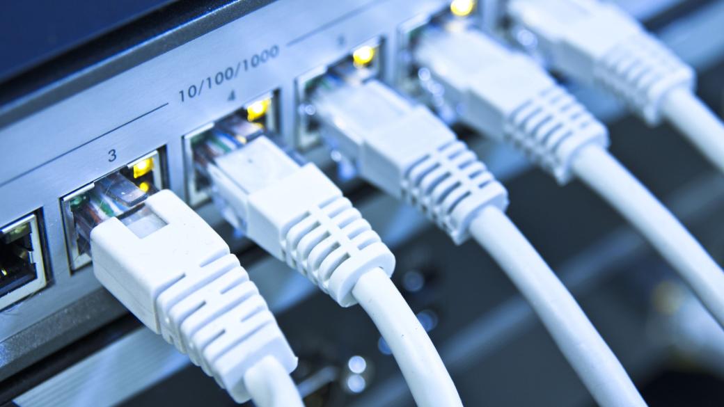 Колко струва интернетът през 2025 г. по държави?