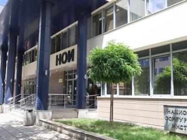 За 25 години дефицитът на пенсионния фонд е нараснал близо пет пъти