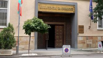 Бюджет 2026: Нужни са стимули за иновации и растеж вместо нова тежест върху труда