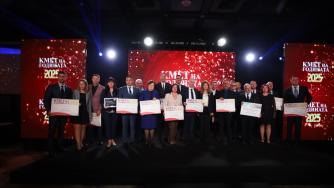 Връчиха наградите „Кмет на годината“ 2025