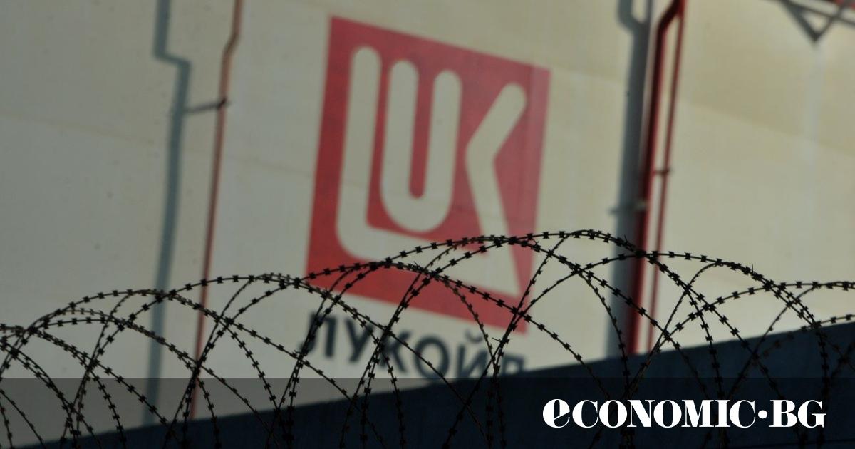 Лукойл“ ще може да продаде бизнеса си в България и