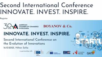 Лидери в иновациите се събират на конференцията Life-Cycle of Startups