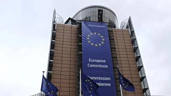 България ще представи нови промени в ПВУ