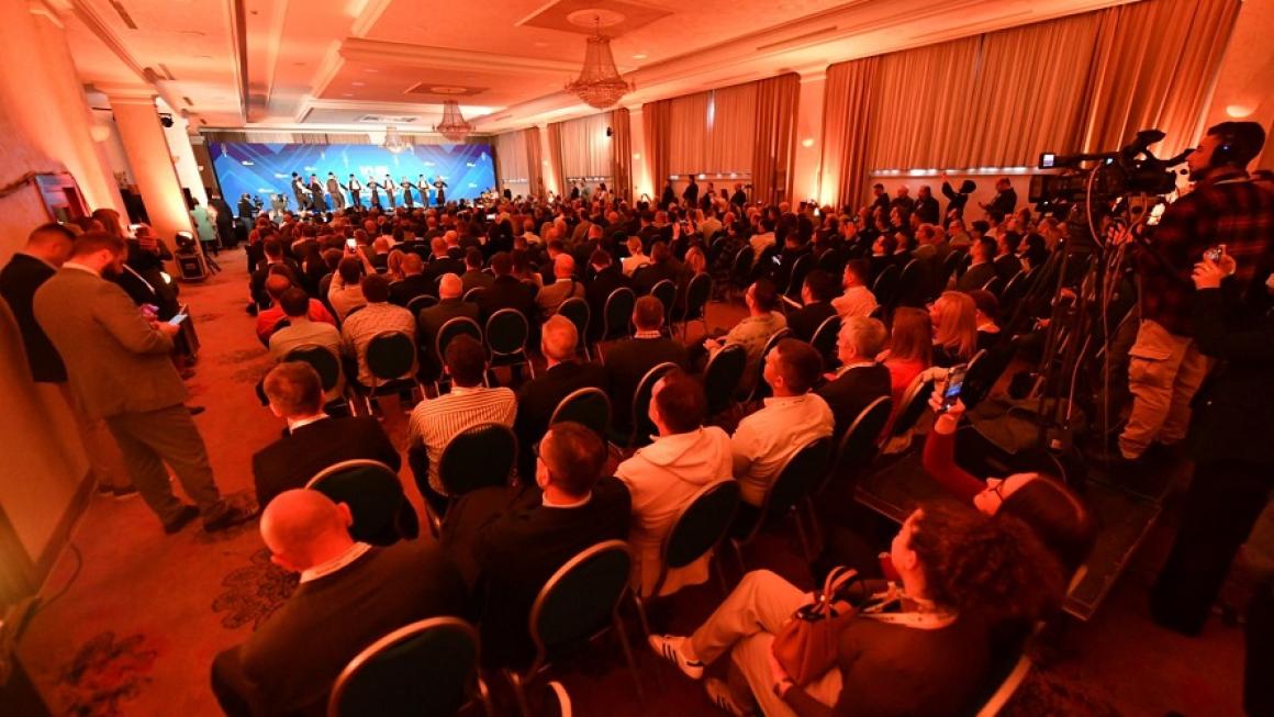 Галерия :: Снимка 1 :: Adria Security Summit 2025 откри юбилейното си десето издание в Скопие}