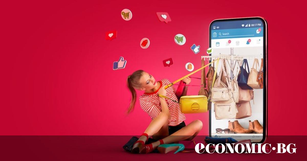 Липсва ли ви пазаруването на живо? Преживяването, споделянето? Ако да,