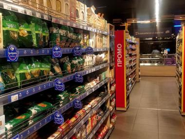 Десетки хиляди левове глоби на търговци заради нарушения на правилата за еврото