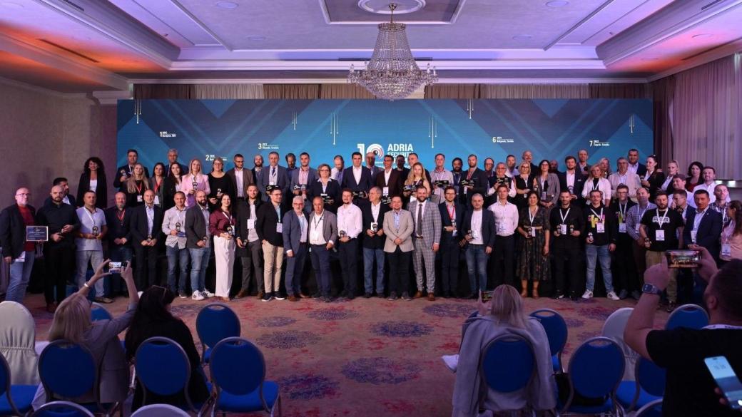 Adria Security Summit 2025 събра над 2000 участници и 111 изложители
