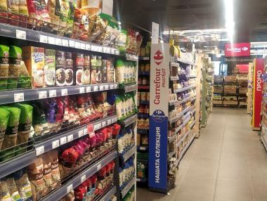 КЗП иска да глоби 70 големи търговци заради неспазване на Закона за еврото