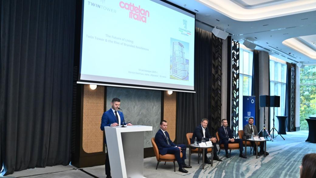 Италианският стил и българската архитектура в симбиоза за първата бранд резиденция у нас Twin Tower