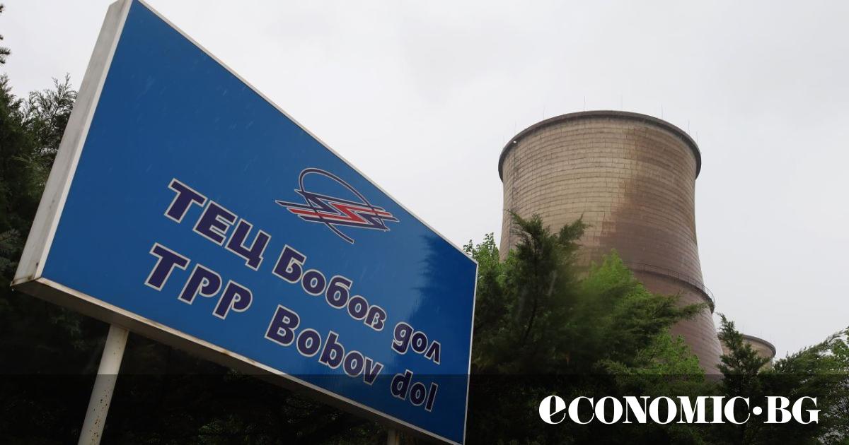 Кюстендилска област е първият от регионите в преход в България,