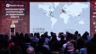 Realto Group 2025 обедини водещи бизнес лидери от България и чужбина
