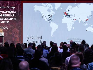 Realto Group 2025 обедини водещи бизнес лидери от България и чужбина