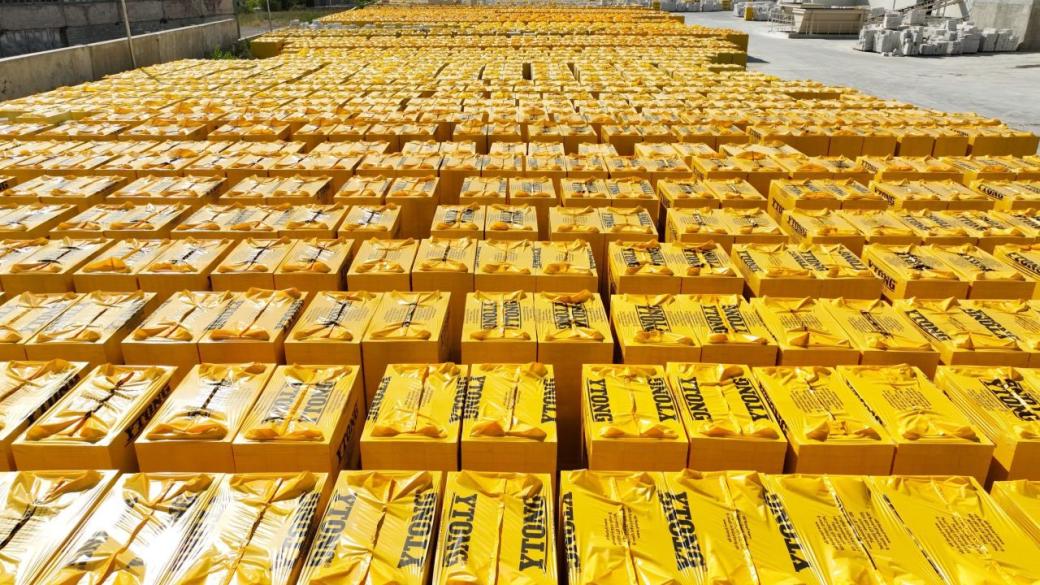 Сделка за 2 млрд. евро на европейския пазар за строителни материали