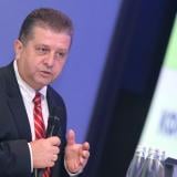 КФН подготвя първично предлагане на държавни ценни книжа през БФБ