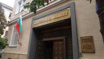 Още 300 млн. лв. и новият държавен дълг доближи 17 млрд. лв.