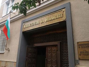 Още 300 млн. лв. и новият държавен дълг доближи 17 млрд. лв.