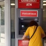 На прага на еврото: Как банките проверят ударното депозираните средства?